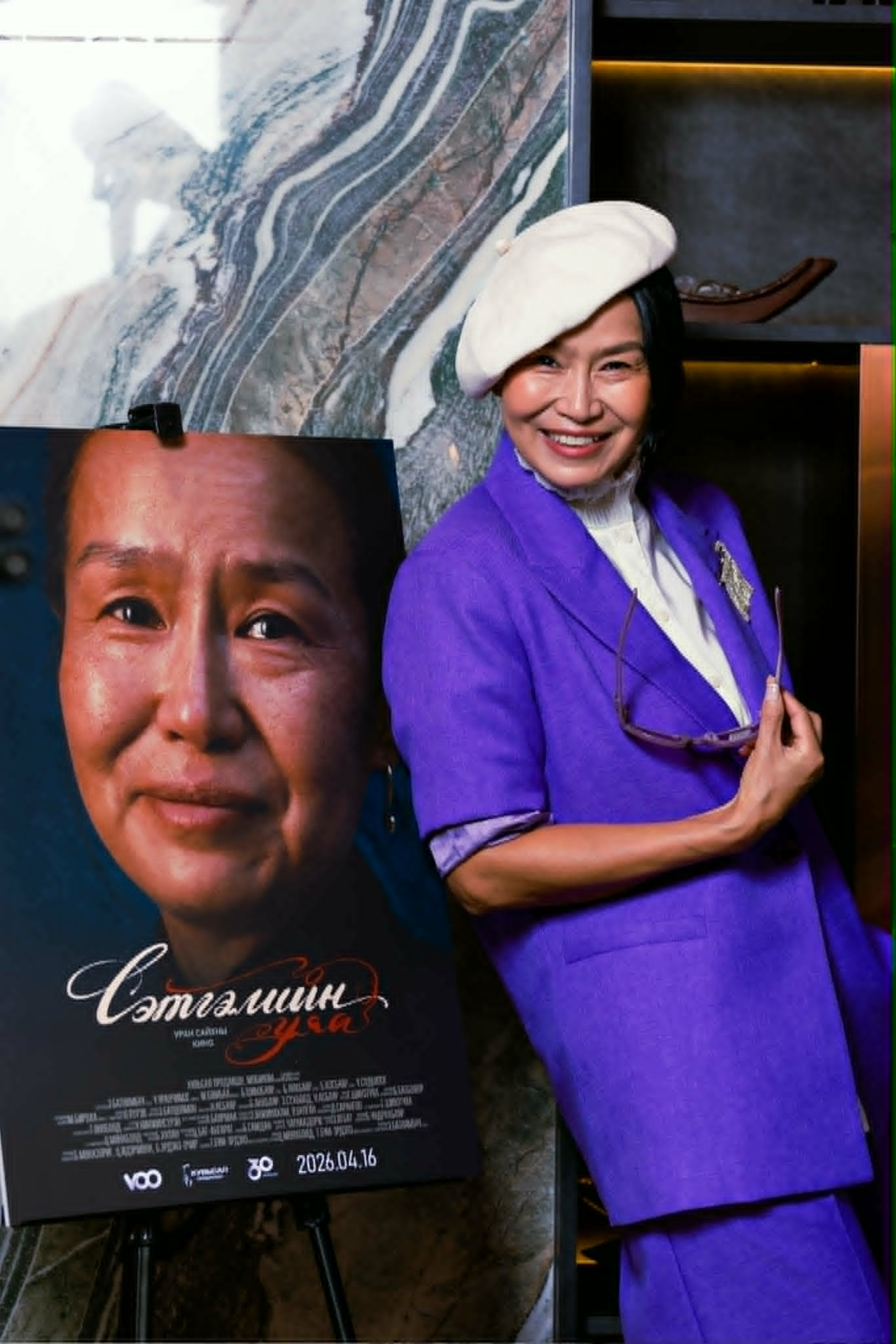 МУГЖ У.Уранчимэг 